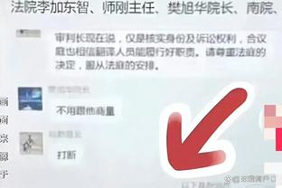 江南娱乐客户端下载安卓手机安装截图1
